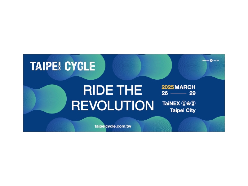 2025 TAIPEI CYCLE