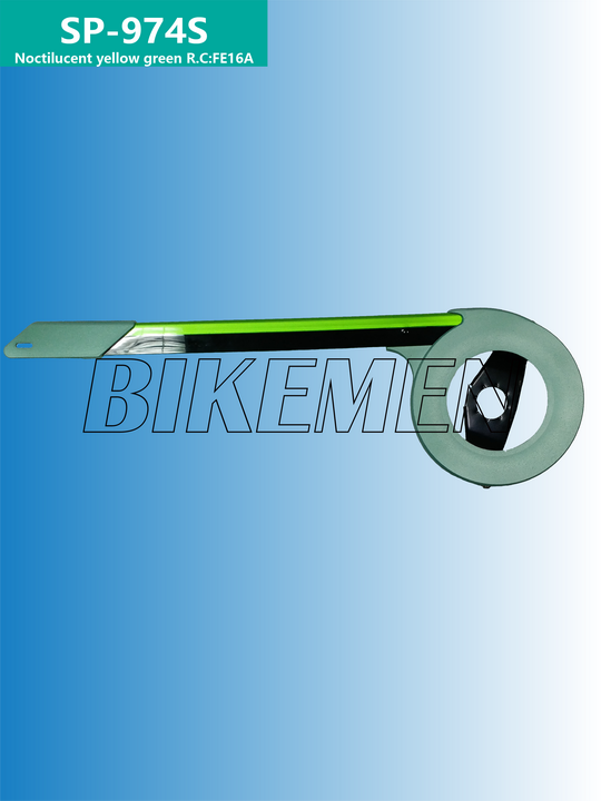 Noctilucent yellow green R.C FE16A  