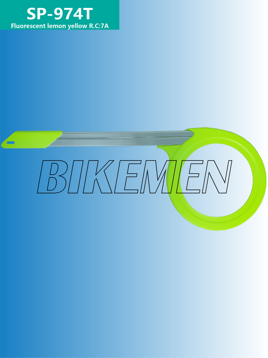 SP-974T Fluorescent lemon yellow R.C 7A