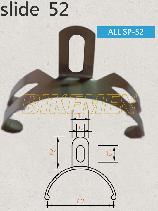 SLIDE HANGER 52