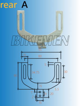 REAR BIKE RACK HANGER A