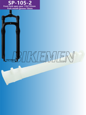 SP-105-2