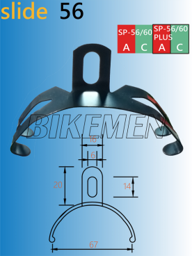 SLIDE HANGER 56