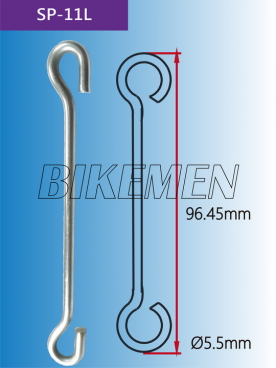 SP-11L